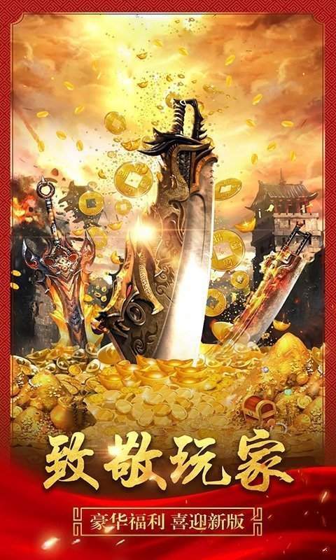 梁山1.76小極品1