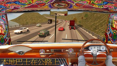卡車高速狂飆1