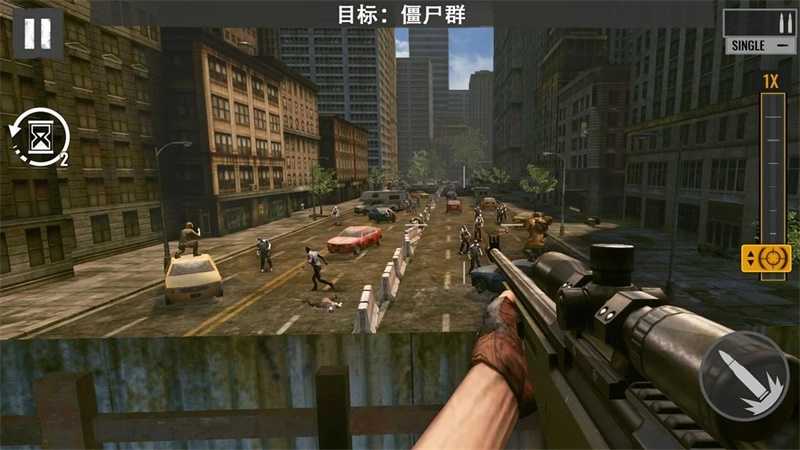 僵尸狙擊手2