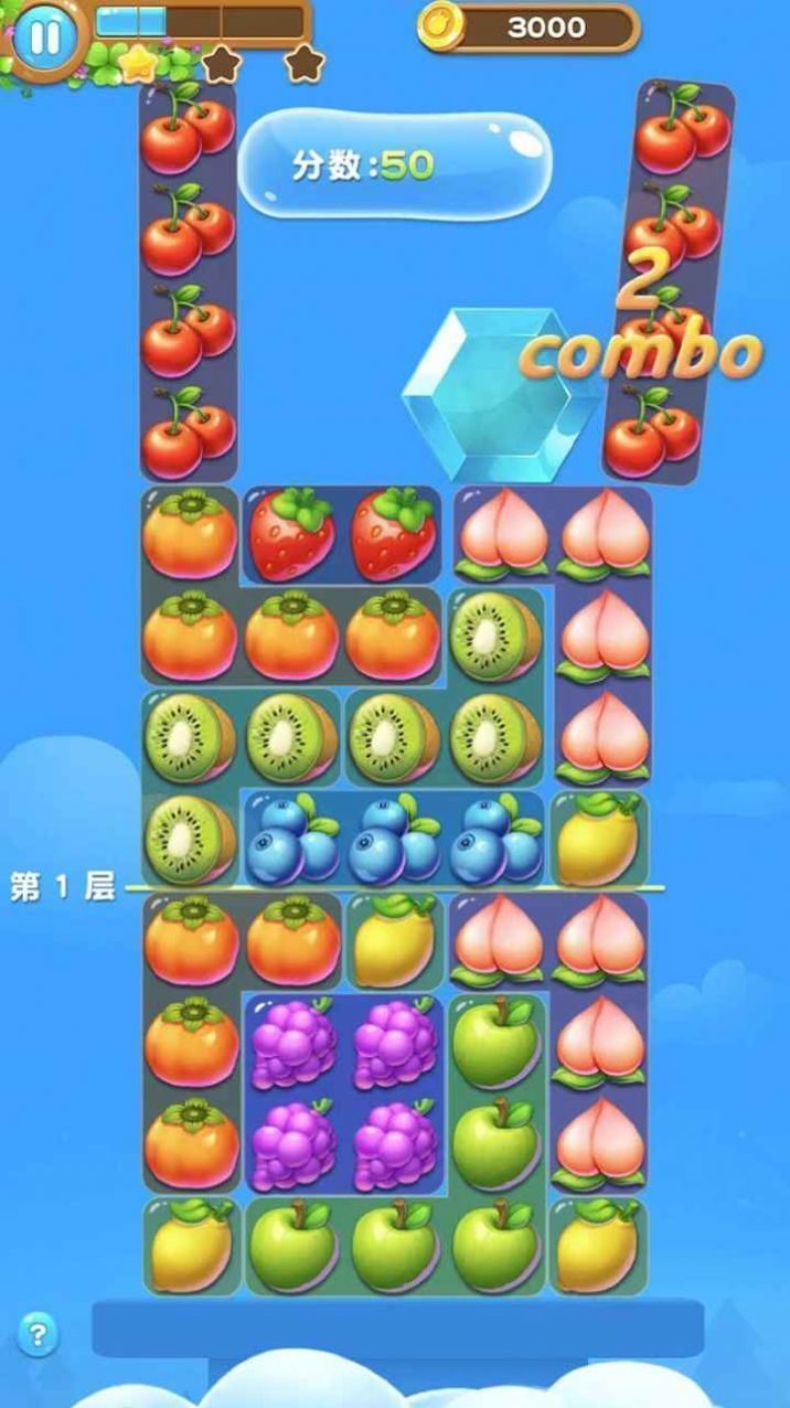 水果滾遠點紅包版0