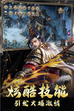 赤月風霜遠古復興最新版2