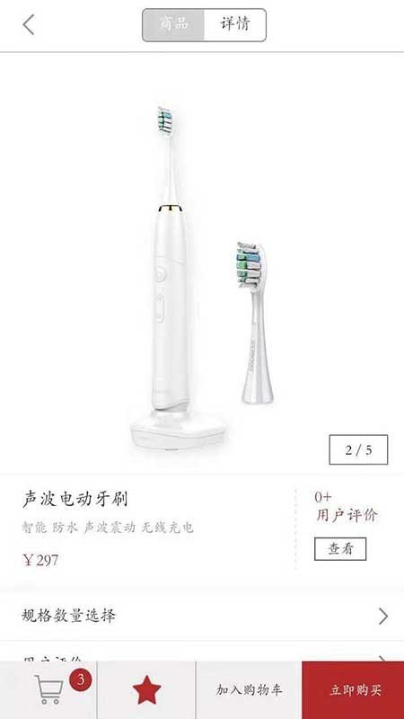 麗柜2