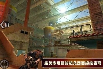 反恐特遣部隊(duì)0