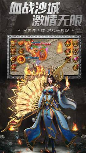 1.80帝王火龍1