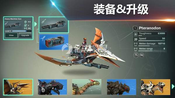 carx漂移賽車1中文版3