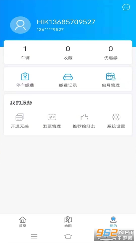 軸都泊車0
