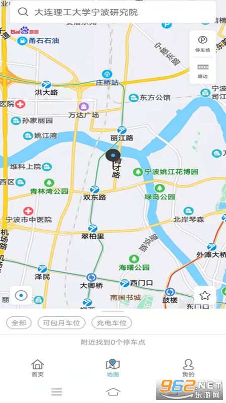 軸都泊車1