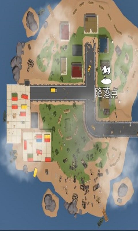 吃雞槍戰3D0