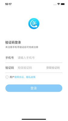 上醫云0