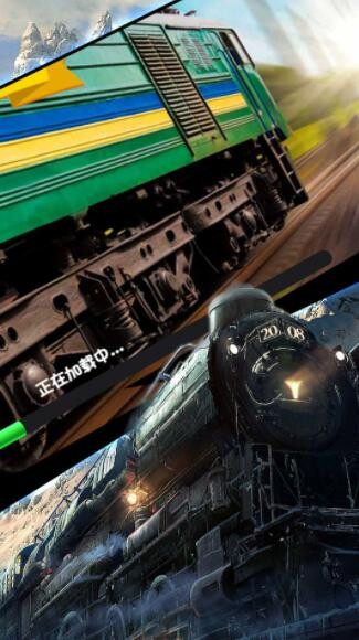 卡車之星模擬器1