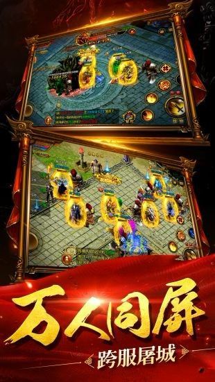 天生浪蕩單職業(yè)2