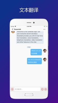Sweetalk2