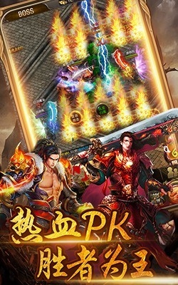 刺沙單職業(yè)0
