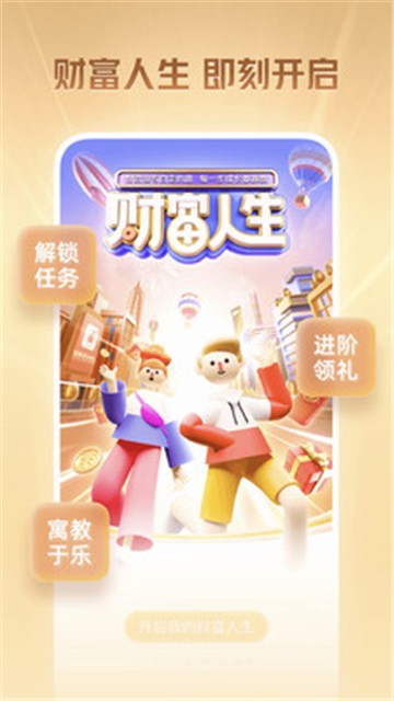 智選天下0