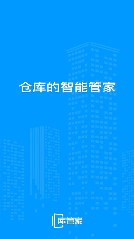 天津天氣2