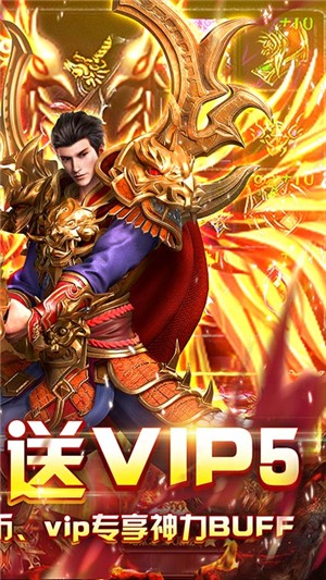 銅鑼灣傳奇高爆版最新版2