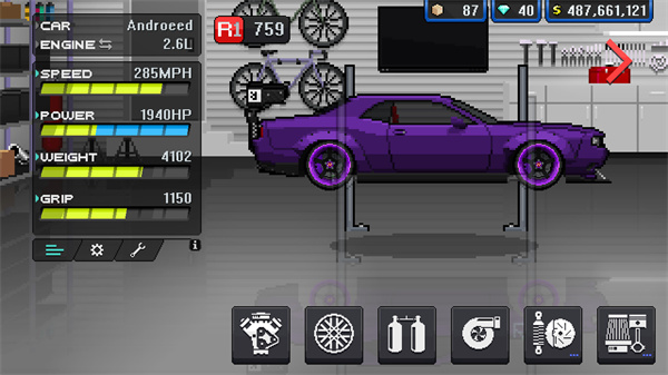像素賽車手0