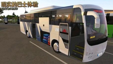模擬王牌賽車手1