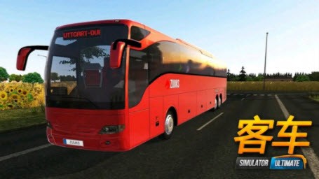 模擬王牌賽車手2