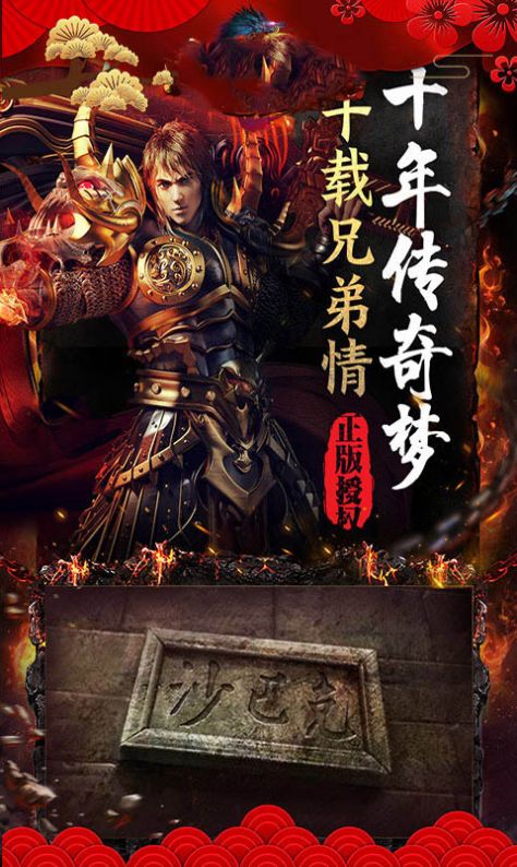 至尊版藍月1
