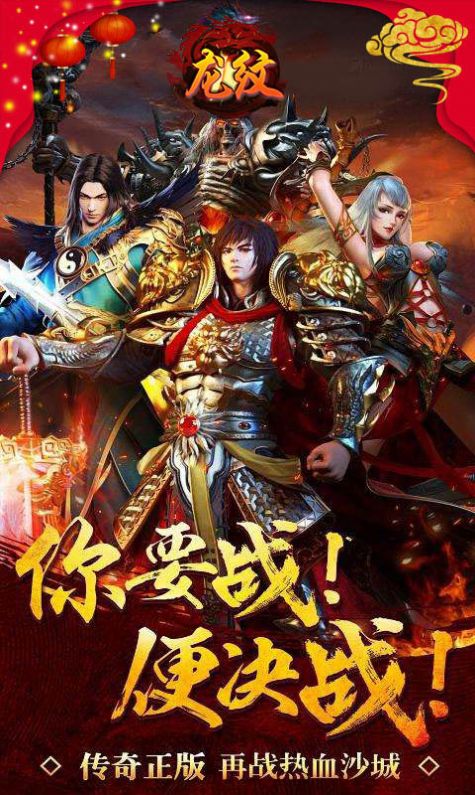至尊版藍月0