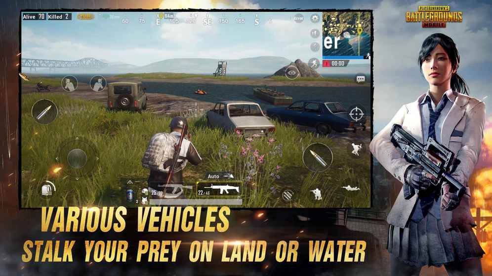 pubg mobile日韓服3