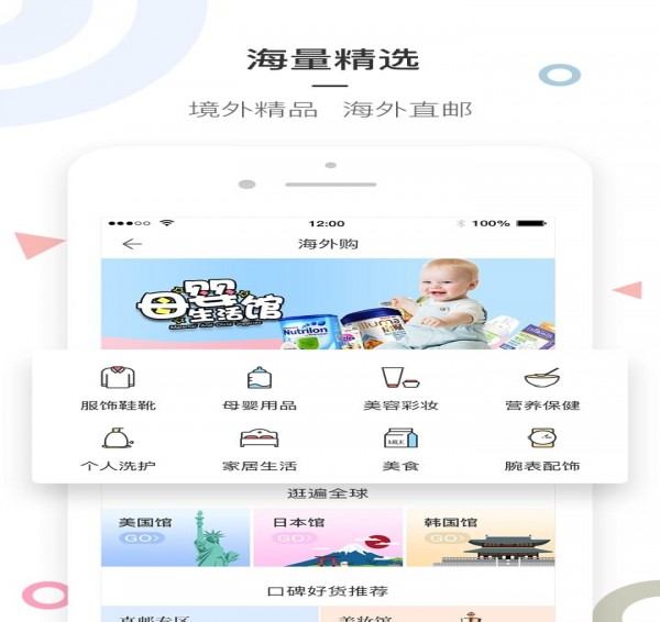 拍拍貓1