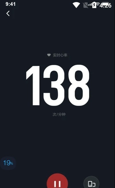 心率寶1