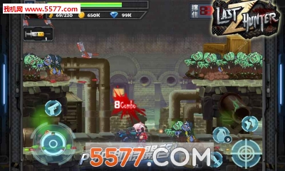 末日獵手喪尸（Last Hunter Z）1
