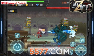末日獵手喪尸（Last Hunter Z）3
