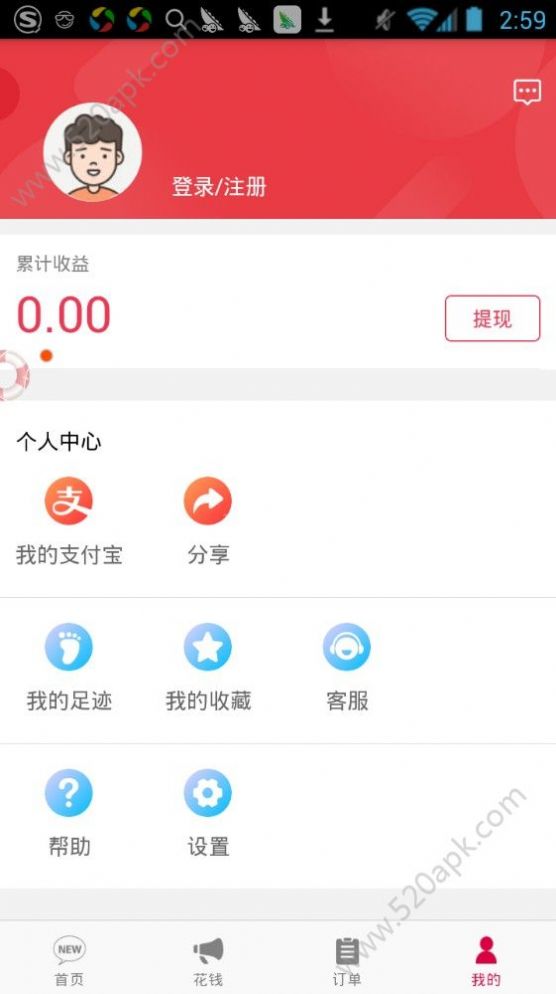 花購1