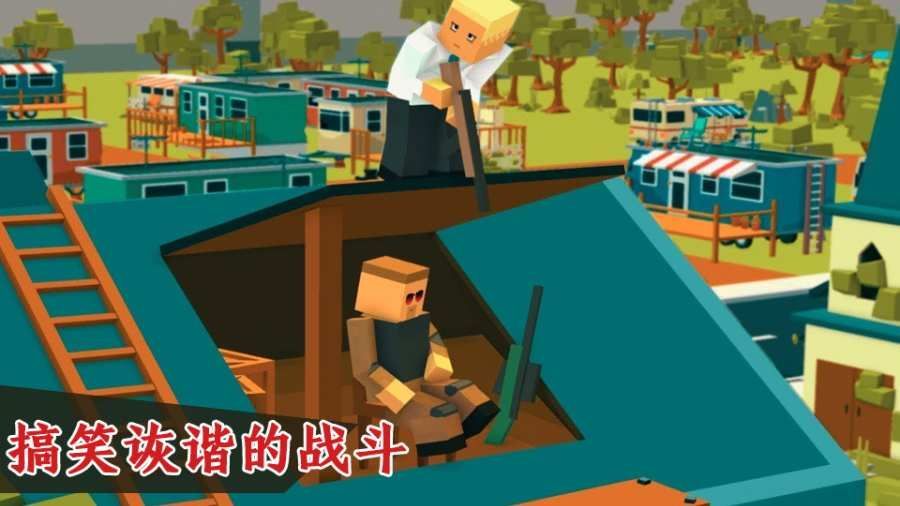 吃雞大哥大1