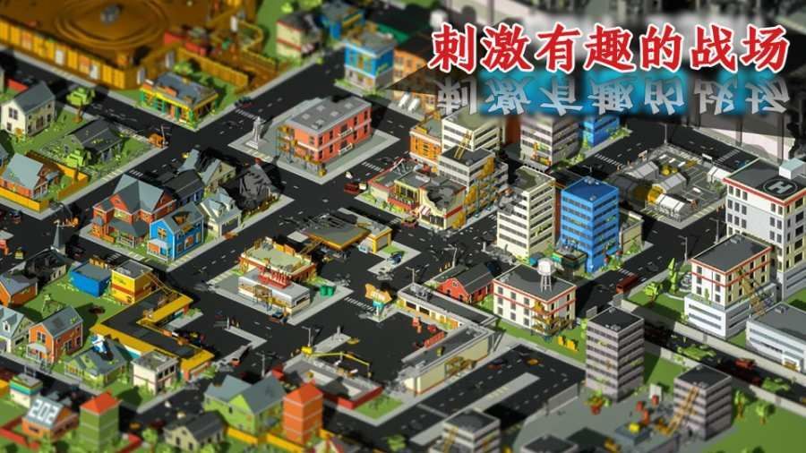 吃雞大哥大0