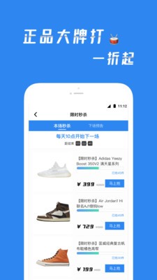 買滿滿1