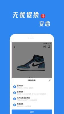 買滿滿2