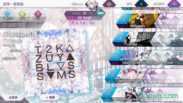 arcaea國際版0