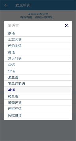 一起來翻譯0