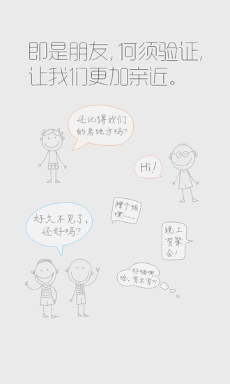 微菜單1