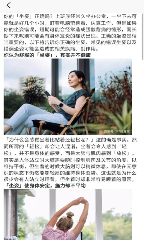 小減壓0