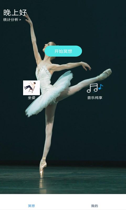 小減壓2
