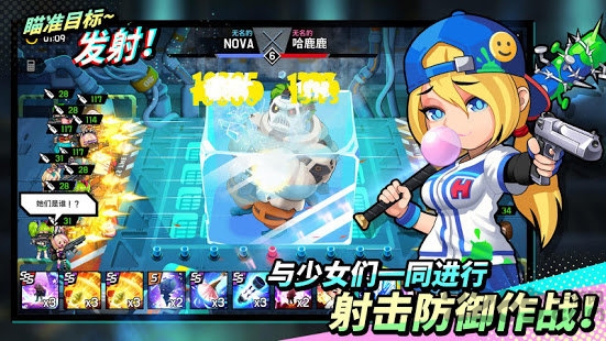 僵尸女高手游2