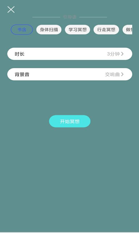 小減壓1