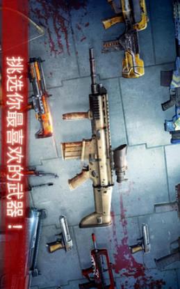 僵尸前線30