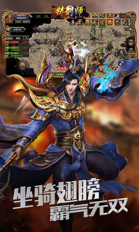 變態(tài)倍攻合擊0