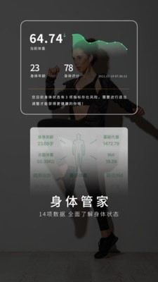 貓教瘦0