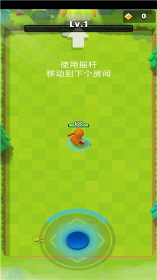 弓箭傳說2022破解版2
