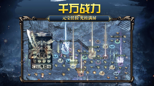 古惑仔超變65535最新版1