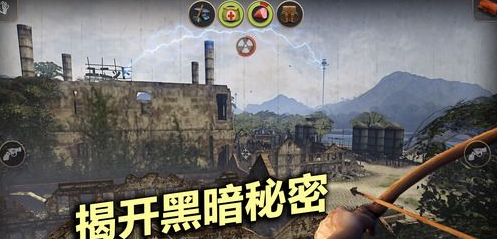 輻射島3