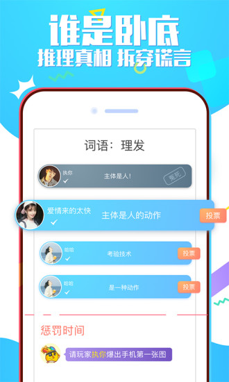 BiBi娛樂社區(qū)3