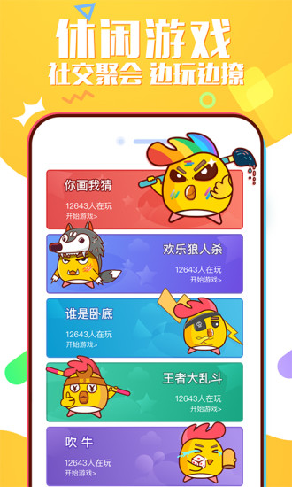 BiBi娛樂社區(qū)0